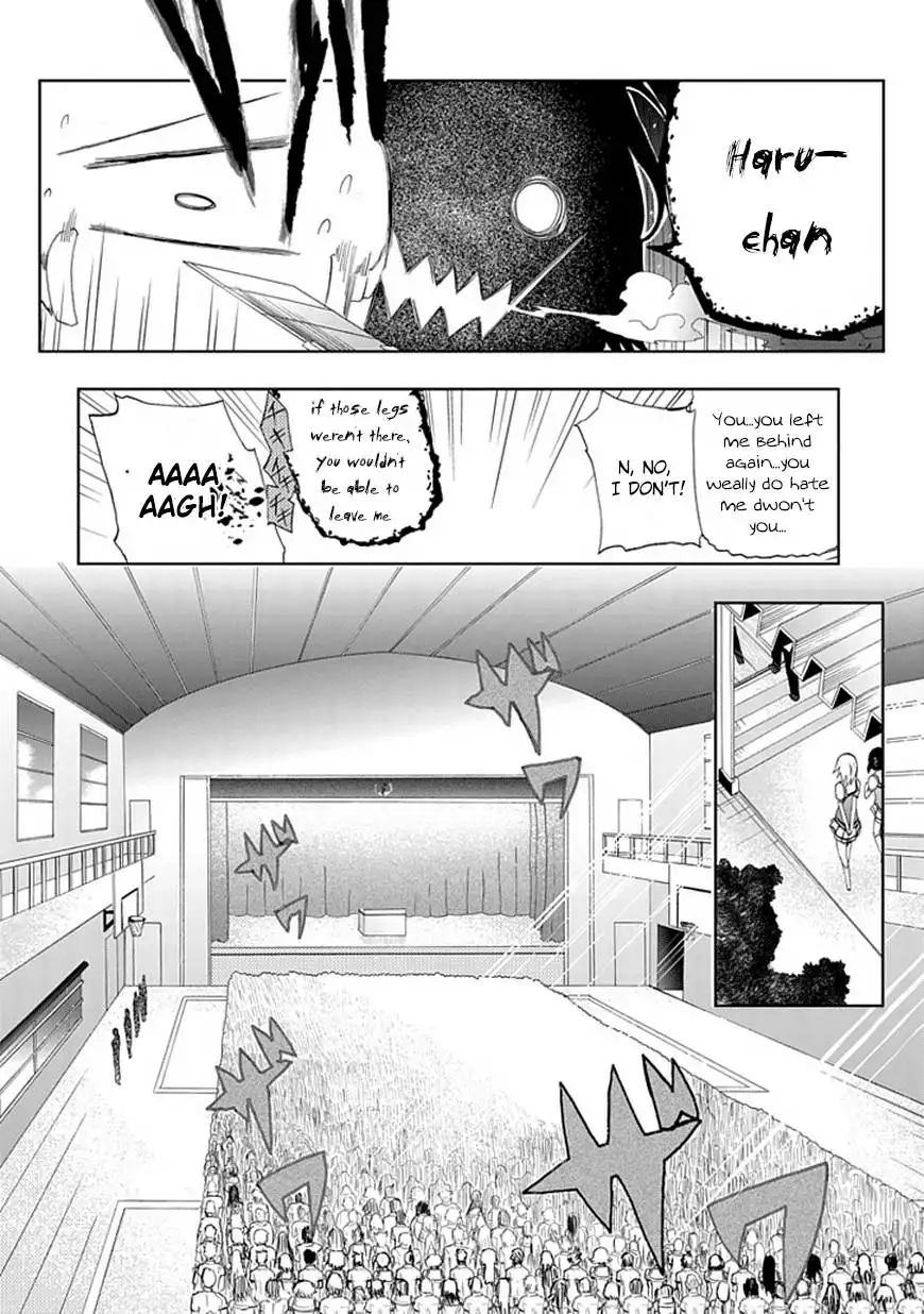 Akarui Sekai Keikaku Chapter 1 17